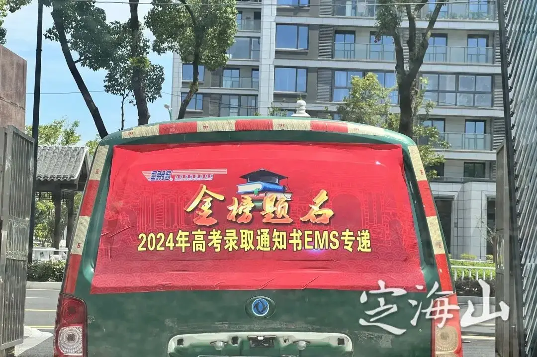 身份证查英语四级准考证_身份证查英语三级_英语考试身份证丢了怎么办