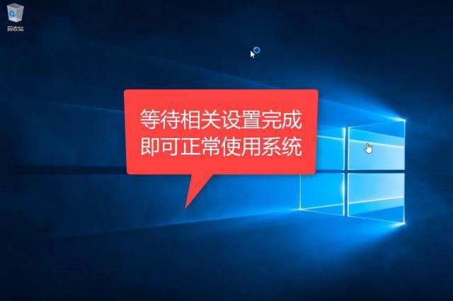 怎么取消电脑系统重装_重装取消电脑系统自动更新_重装取消电脑系统密码