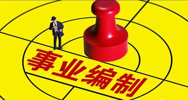 中控没有注册类_中控没有注册类别_中控消费软件提示没有注册类