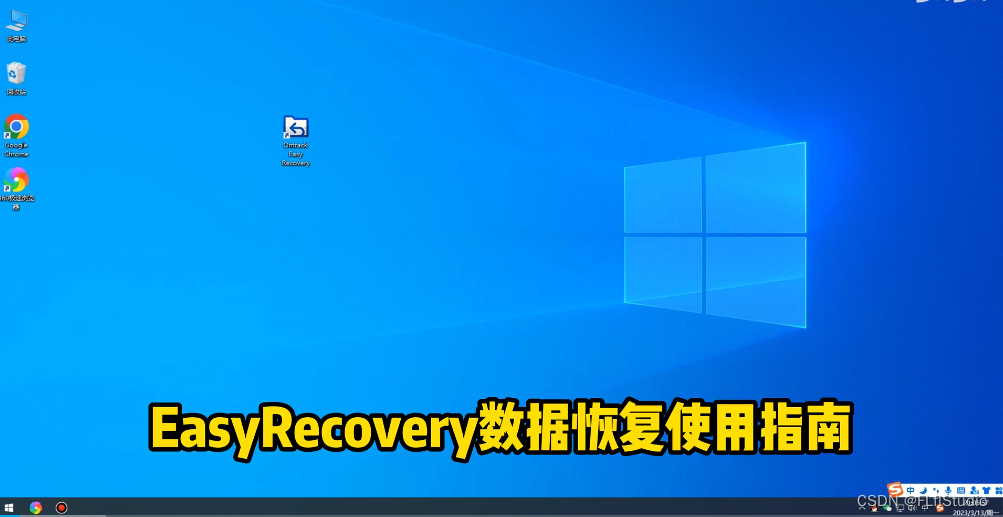 中邪了怎么办破解方法_easyrecovery破解方法_鬼压床最简单的破解方法