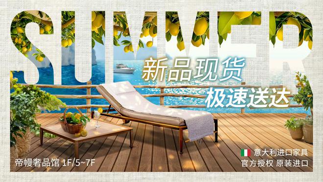 沙发乐至宝_乐至宝沙发怎样_乐至宝沙发官网