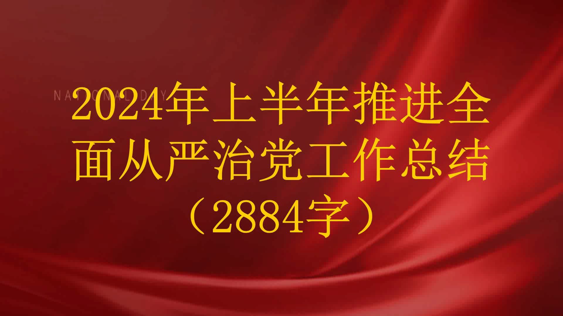 修复server2008_修复server2003_server2024修复