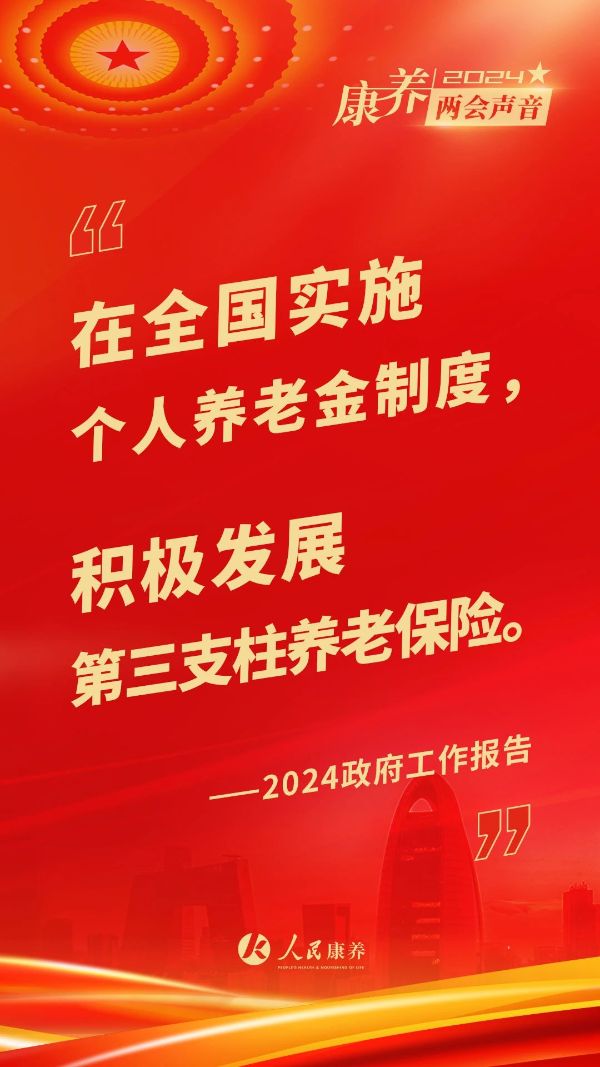 修复server2003_server2024修复_修复server2008
