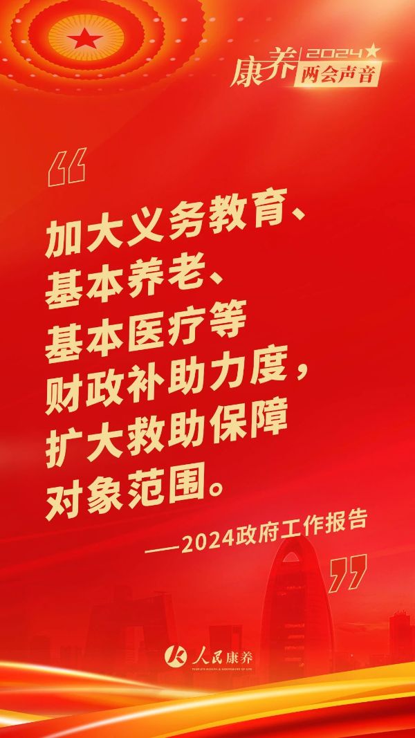 server2024修复_修复server2003_修复server2008