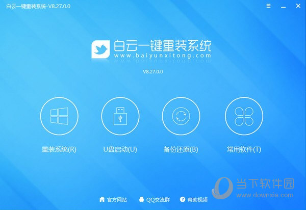 如何安装freebsd_安装freebsd无法引导_安装freedos