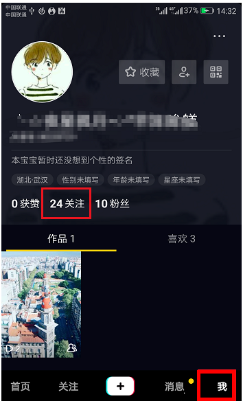app文件恢复_恢复文件APP下载_恢复文件传输助手删除的文件