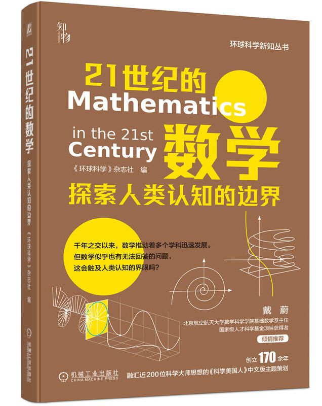 图书相关借阅关系图_图书借阅系统结构图_图书借阅的数据流程图