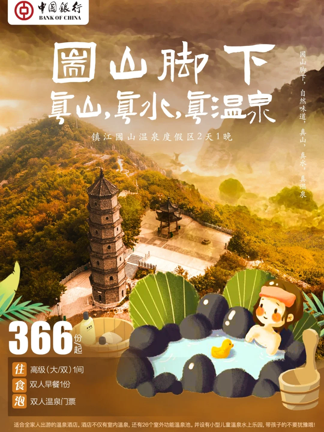 图书借阅的数据流程图_图书相关借阅关系图_图书借阅系统结构图