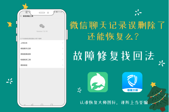 手机视频删了怎样找回_找回删视频手机能看到吗_找回删视频手机软件