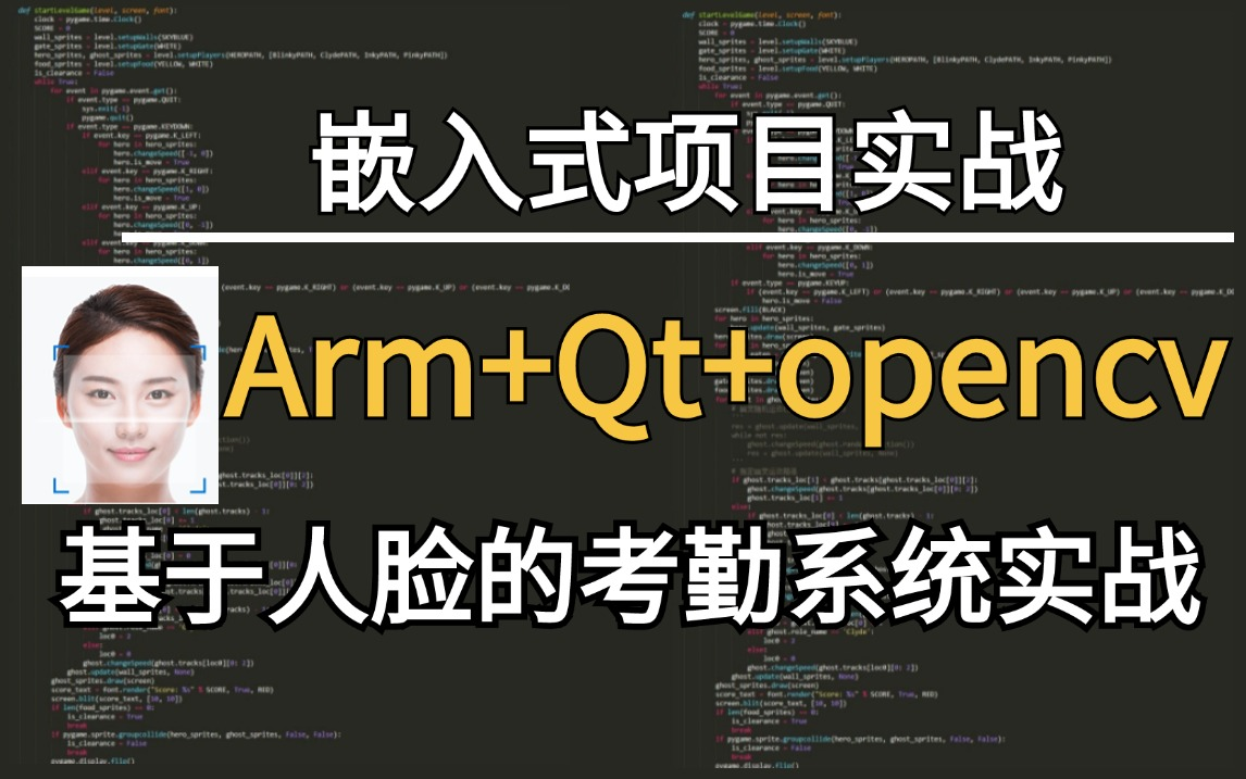 win10 qt opencv_win10 qt opencv_win10 qt opencv