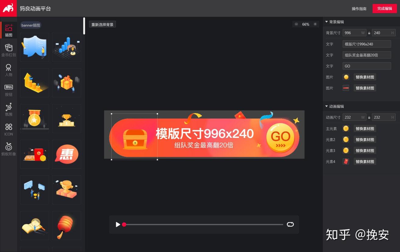 使用时间_finaldata3.0如何使用_finaldata3.0如何使用