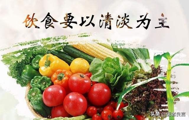 护理冠心病人注意事项_护理冠心病人每日食盐量_冠心病人的护理