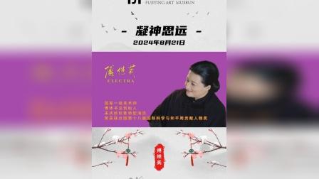 上海鲁迅故居附件酒店_上海鲁迅故居住宿_上海鲁迅故居游玩攻略