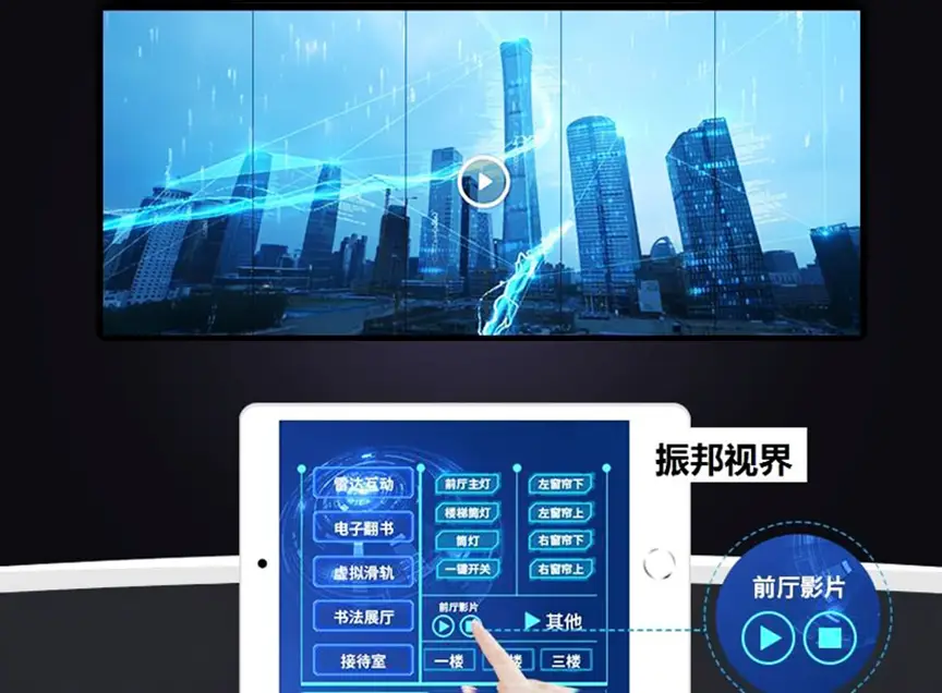 中控考勤管理系统5.0_中控考勤管理系统8.0_中控考勤系统标准版