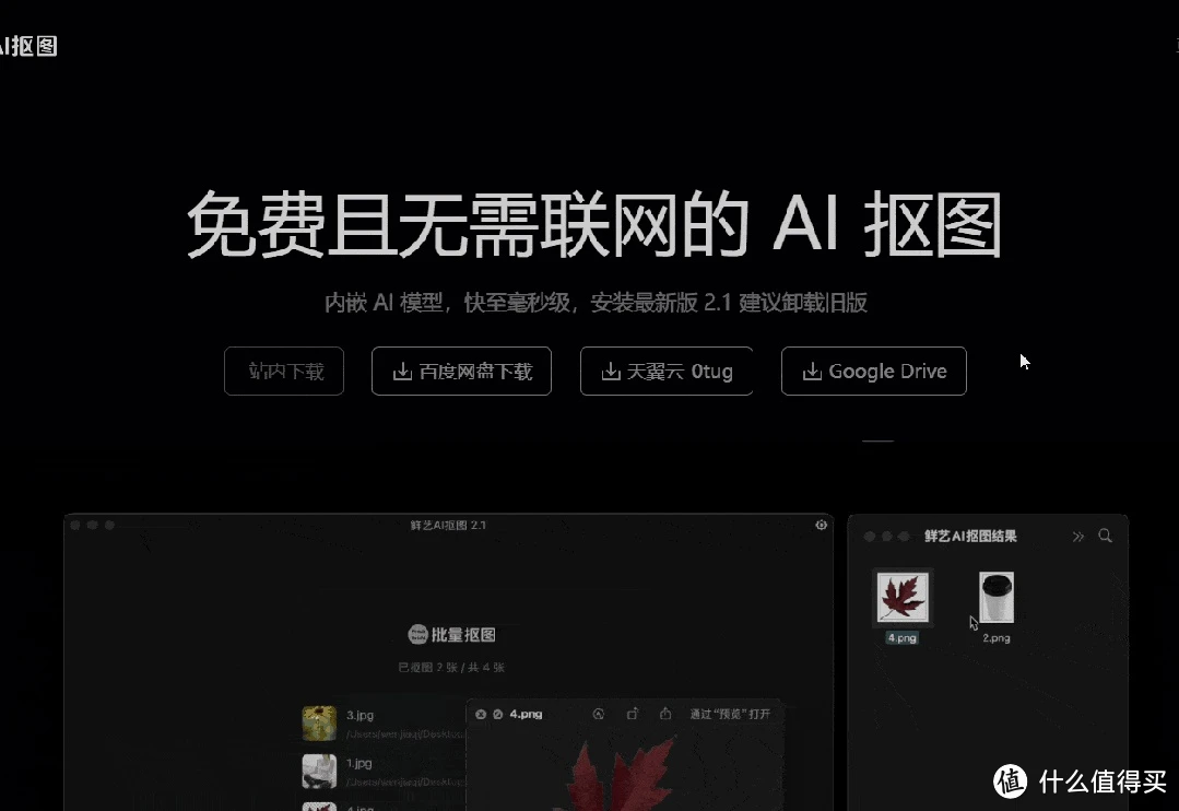bcompare 3_BCompare3秘钥_bcompare3密钥过期
