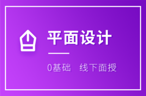 分布式控制系统设计与应用实例_分布式应用的设计与开发_分布式的应用实例