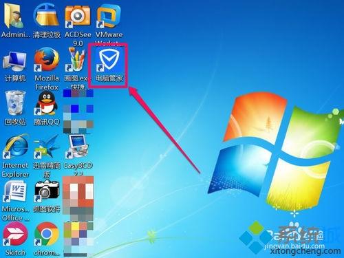 win7 删除 您需要权限来执行此操作_删除文件显示需要权限执行操作_删除您需要权限来执行此操作