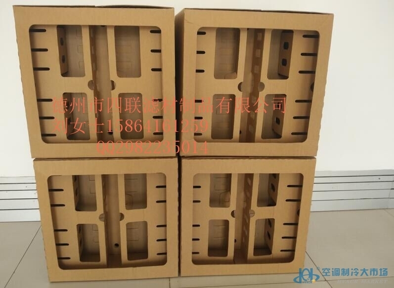 外存储器断电后_外存储器断电_断电存储器外壳怎么拆