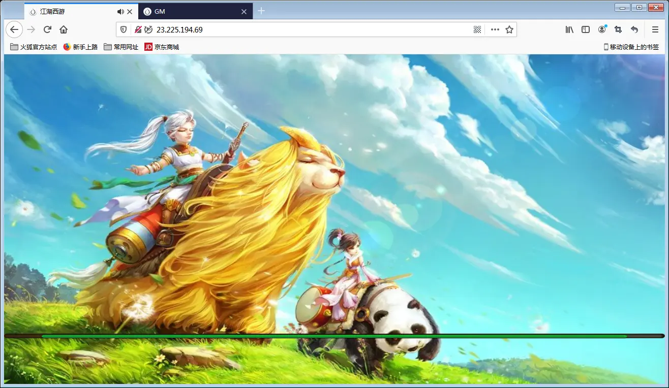 纯净版系统安装教程_纯净版系统安装步骤_win7 64位纯净版 无预装
