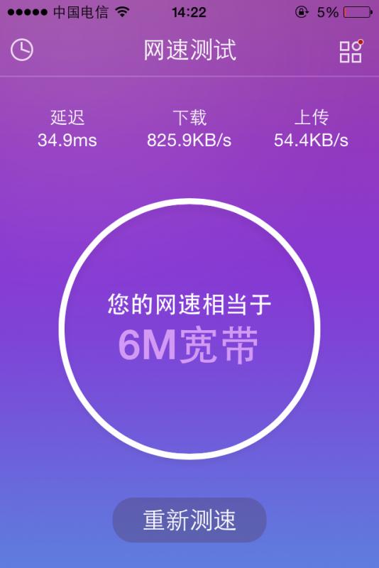 叠加器路由网络设置_双路由器网络叠加_叠加路由器怎么设置