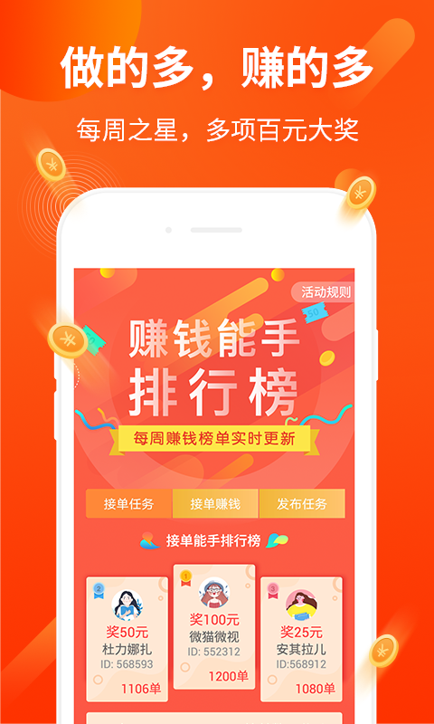 分销系统平台_分销王系统_分销系统违法吗