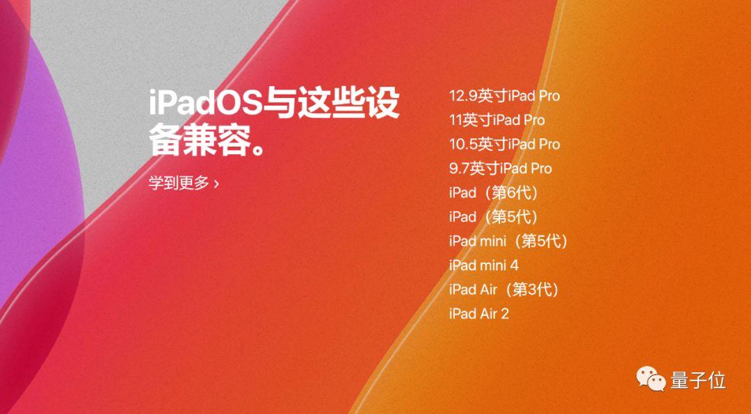 内容的拼音_wwdc 内容_内容营销