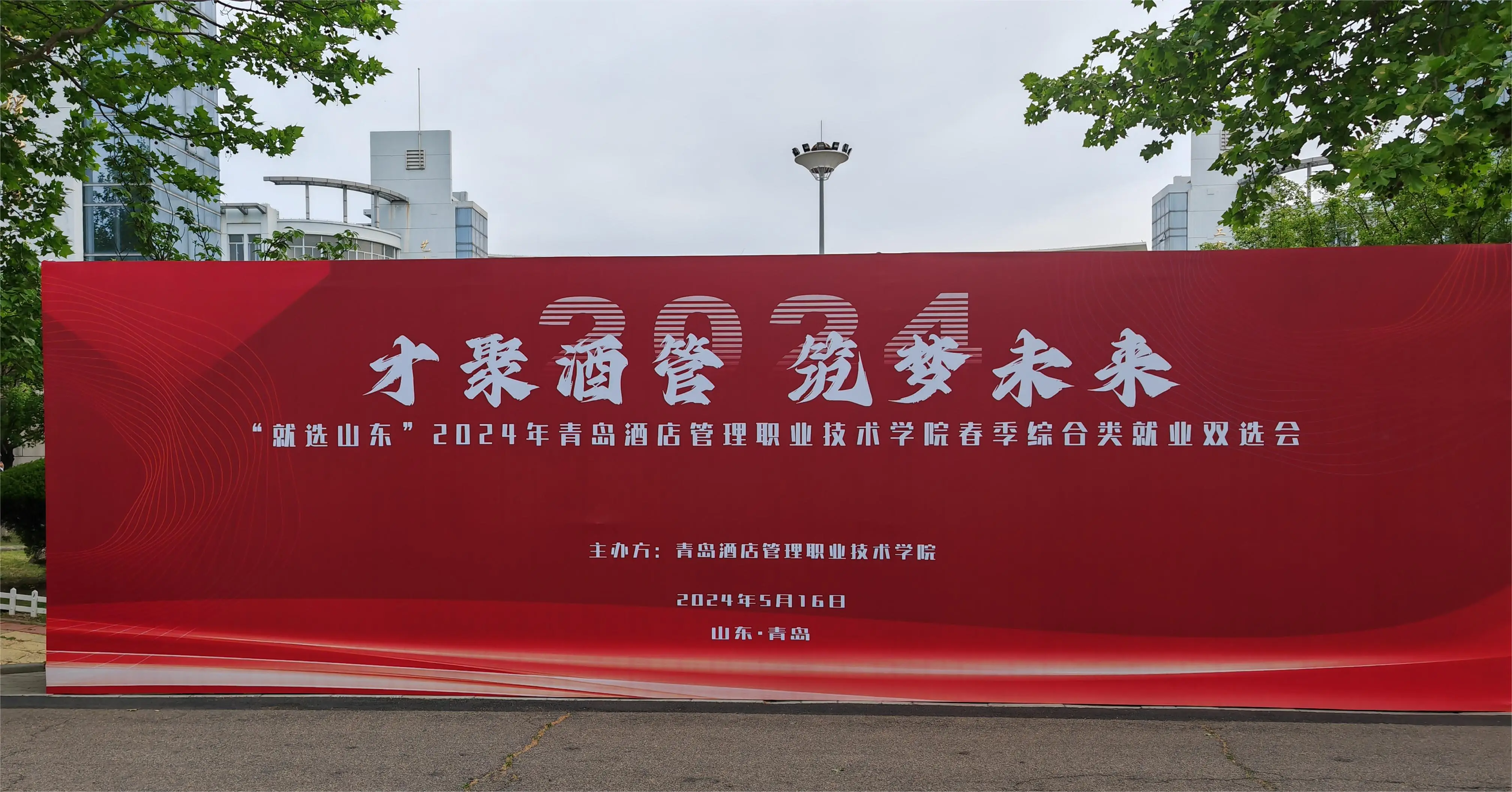 泰能酒店系统软件_泰能酒店管理软件怎么样_酒店集团软件