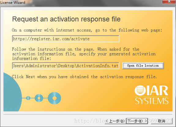 官方网站_win7 activation 官方_官方辟谣公司将员工骗至缅北