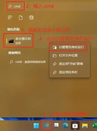 cmd是什么_十cm蛋糕是几寸_十cm大概是多长