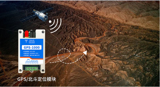 简述gps接收机的工作原理_gps接收机工作原理_gps原理与接收机