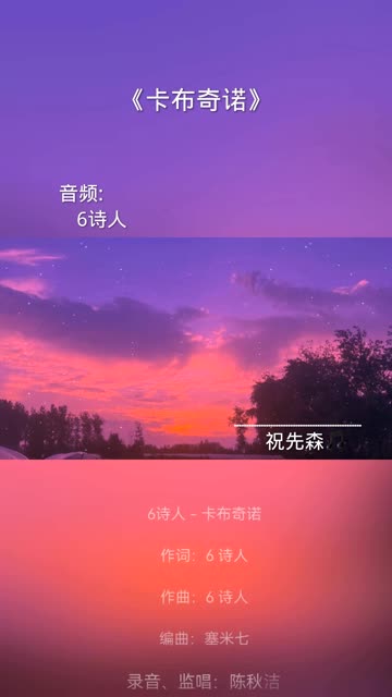 处对象是什么_处qy是处对象的意思吗_处对象定义