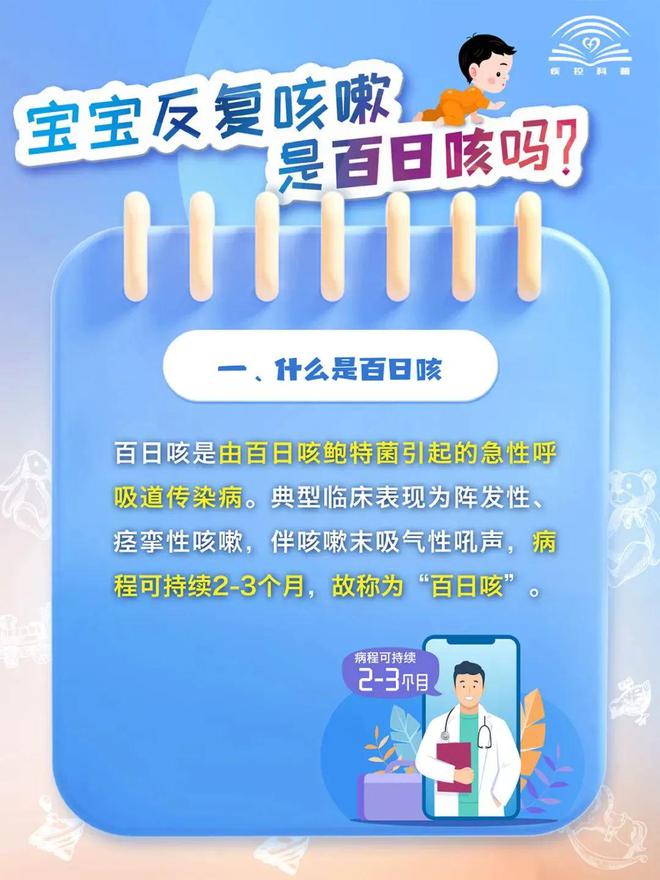 后背疼痛呼吸不畅胸闷什么原因_后背疼痛呼吸不畅_为什么呼吸后背疼痛