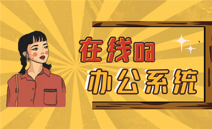 电脑论坛哪个好_电脑论坛排行榜_电脑论坛网站电脑