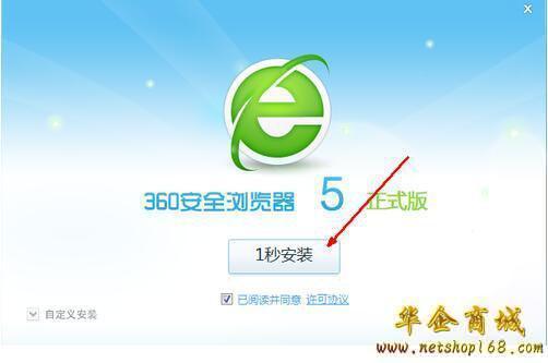 能上网浏览器不能用_能上网浏览器打不开网页_浏览器不能上网为什么