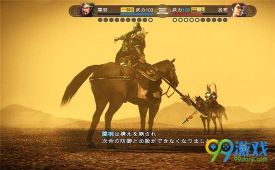 三国志13丢失msvcp140dll_三国志13丢失msvcp140dll_三国志13丢失msvcp140dll