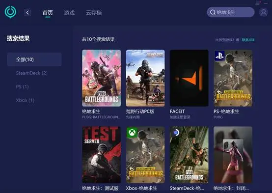 海思麒麟659吃鸡卡吗_海思麒麟659_海思659和麒麟960区别