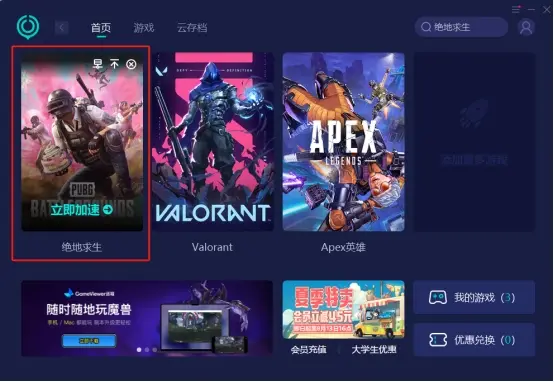 海思麒麟659_海思麒麟659吃鸡卡吗_海思659和麒麟960区别