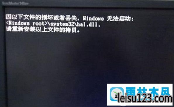 激活无法连接服务器_win7 activation 无法激活_激活无法退货可以投诉吗