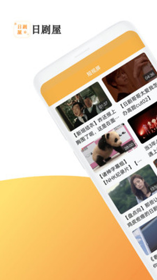 集中控制型系统的控制设计_集中式控制系统_集中式控制方式