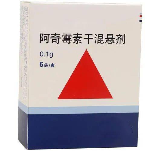 小孩肺炎药物治疗_儿童肺炎吃药_儿童肺炎最好的药物治疗