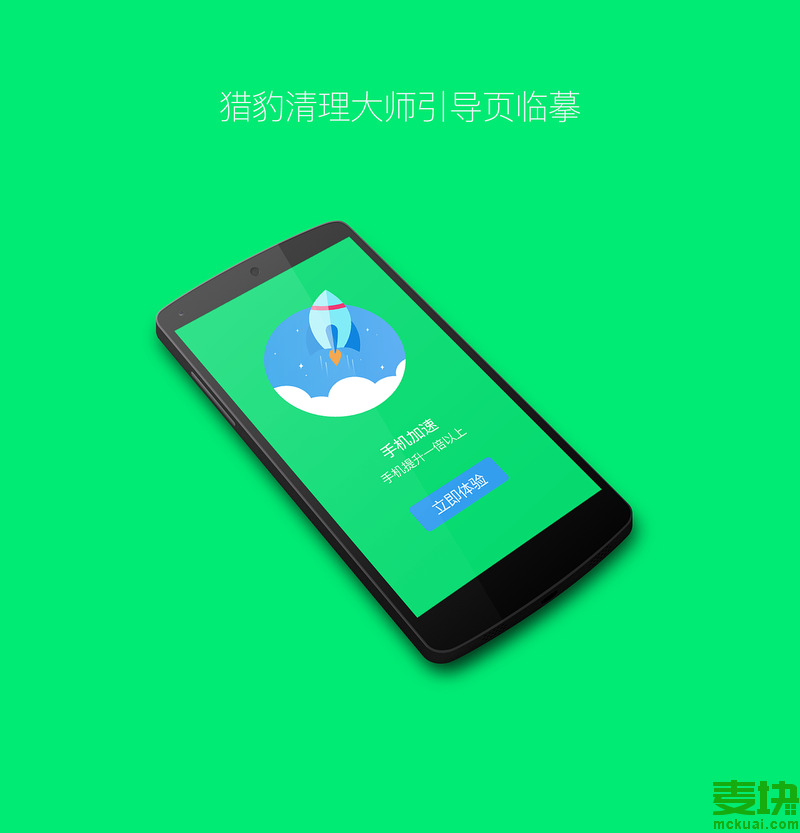 多无线网卡叠加网速_叠加网卡网速无线怎么设置_多无线网卡叠加