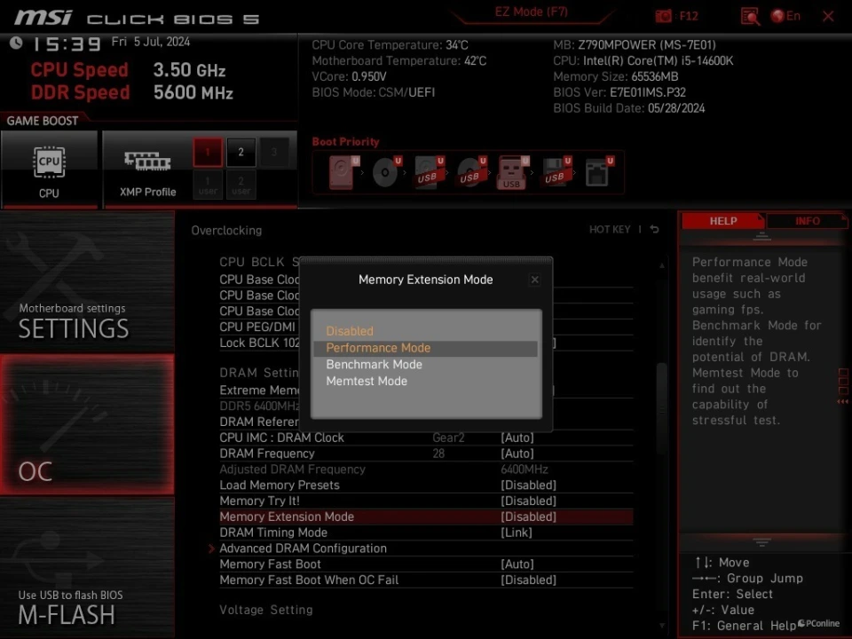 扩展器百科_360wⅰfⅰ扩展器_内存扩展器 4.0中文版
