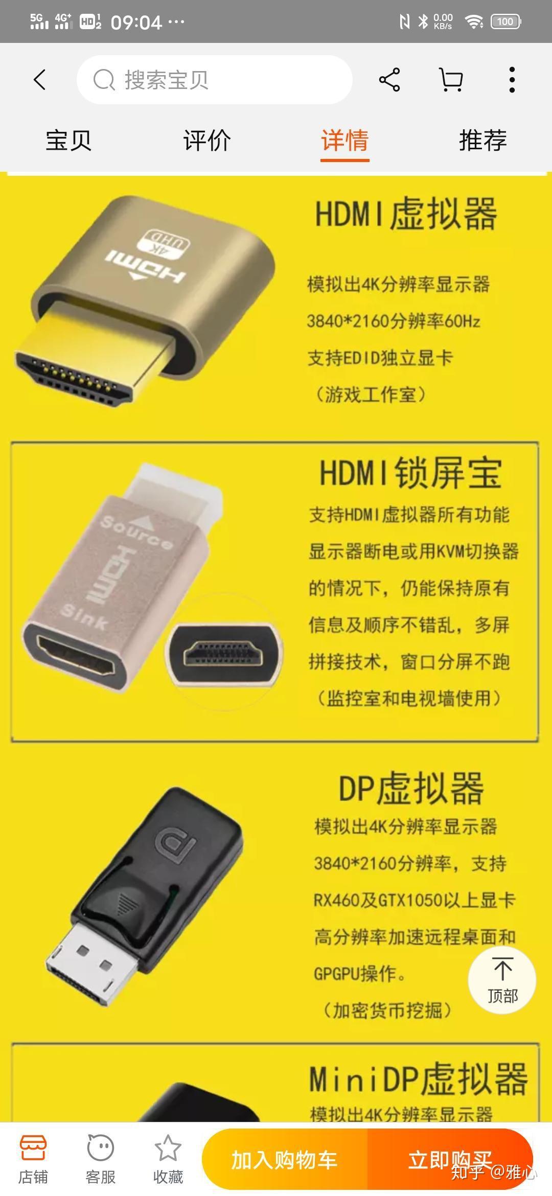 fedora安装到u盘_u盘安装用gho还是iso_如何用u盘安装fedora