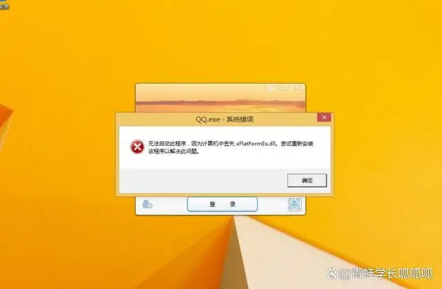 unix系统下载_unix操作系统怎么安装_unix安装包