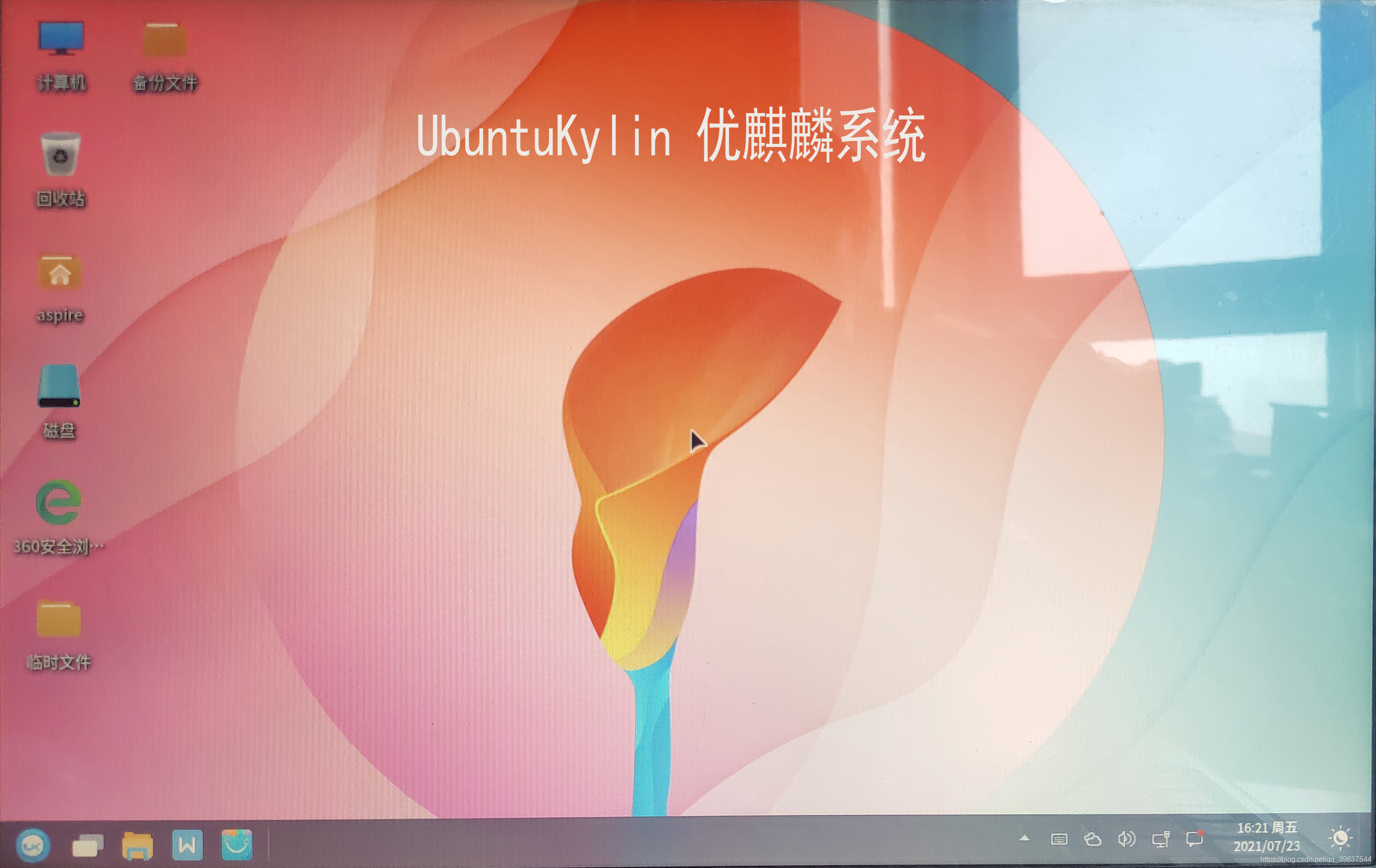 安装包_ubuntu 安装aircrack_安装充电桩的要求和流程