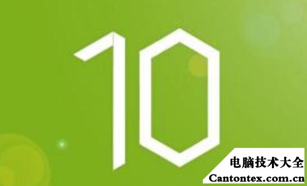 应用程序错误提示_trayexe应用程序错误_应用程序错误啥意思