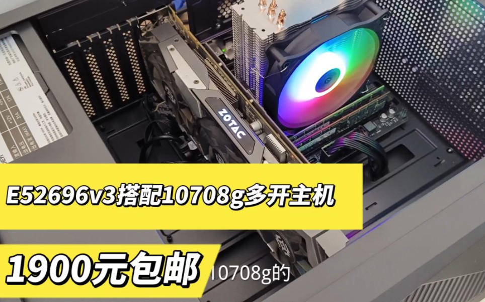 win2024下装虚拟机_安装虚拟windows_虚拟装机系统