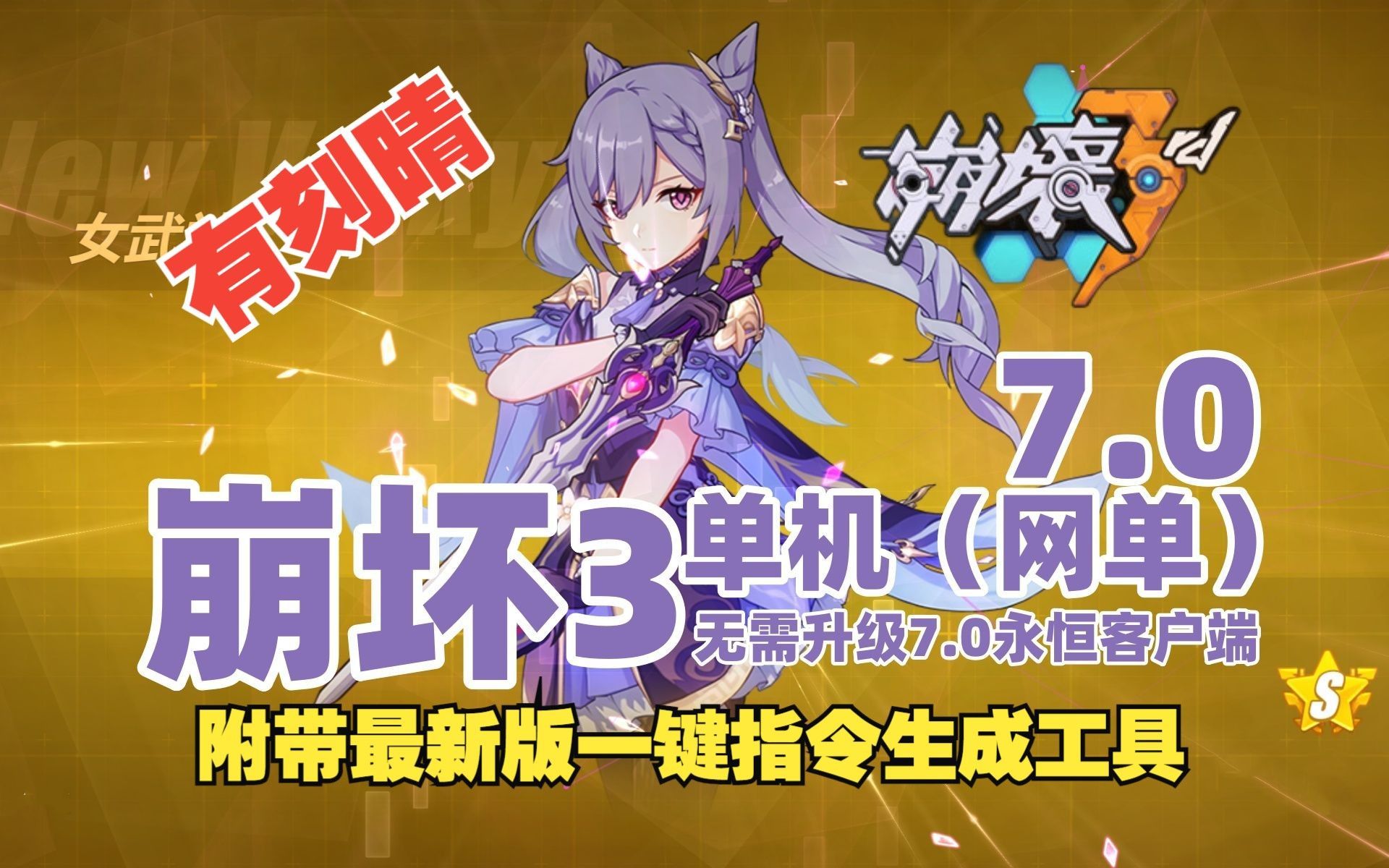 win2024下装虚拟机_虚拟装机系统_安装虚拟windows