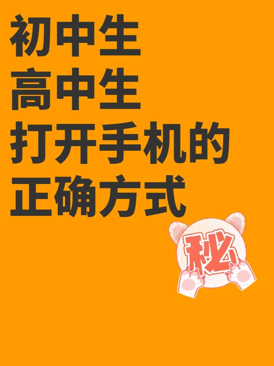 右键打开和双击打开_双击是右键_exe 双击打开方式 右键打开