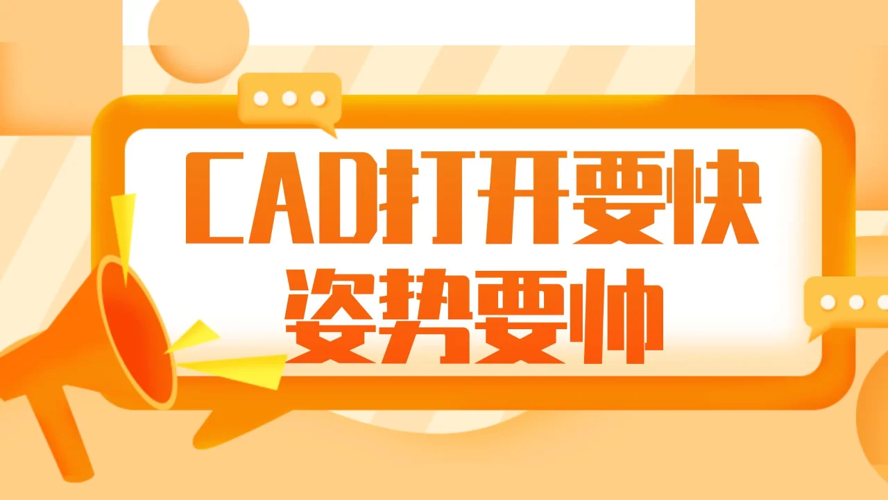 右键打开和双击打开_双击是右键_exe 双击打开方式 右键打开